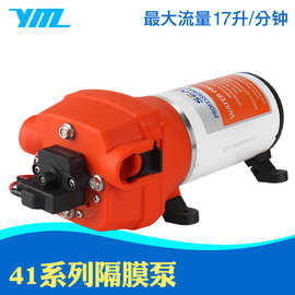 12/24V高压微型隔膜泵房车水泵游艇自吸泵喷雾器泵SEAFLO抽水泵