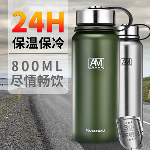 304���P����ֱ��ر��������\��ˮ����y܇�d����ˮ��1000ml����