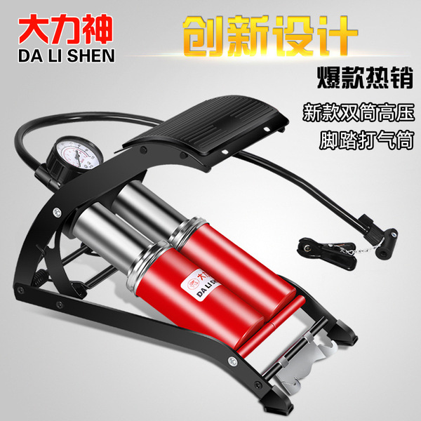 Air pump