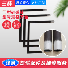 �����t�ߜ�������͹�̼�� ���t�R�Рt늟�Ԫ�� �T�͹�̼��S��