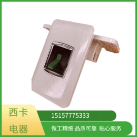 低压接触器;微型断路器;应急指示灯具