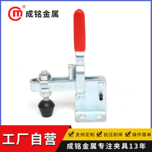 CM-101-E��ֱʽ�A�Q ���b�ξ� ���b�A�����l���۾��ܿ��يA��