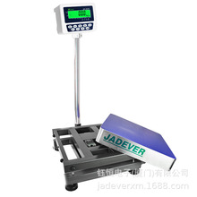 ̨��═aJADEVER̨�Ӄx��150������طQ�@ʾ��JWI-3000W�S��ֱ�N