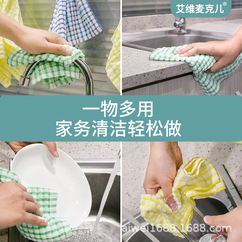 Los principales clientes de VIP hacen pedidos con gofres, toallitas de cocina, toallitas, toallitas, toallitas, toallitas, toallitas, toallitas cuadradas