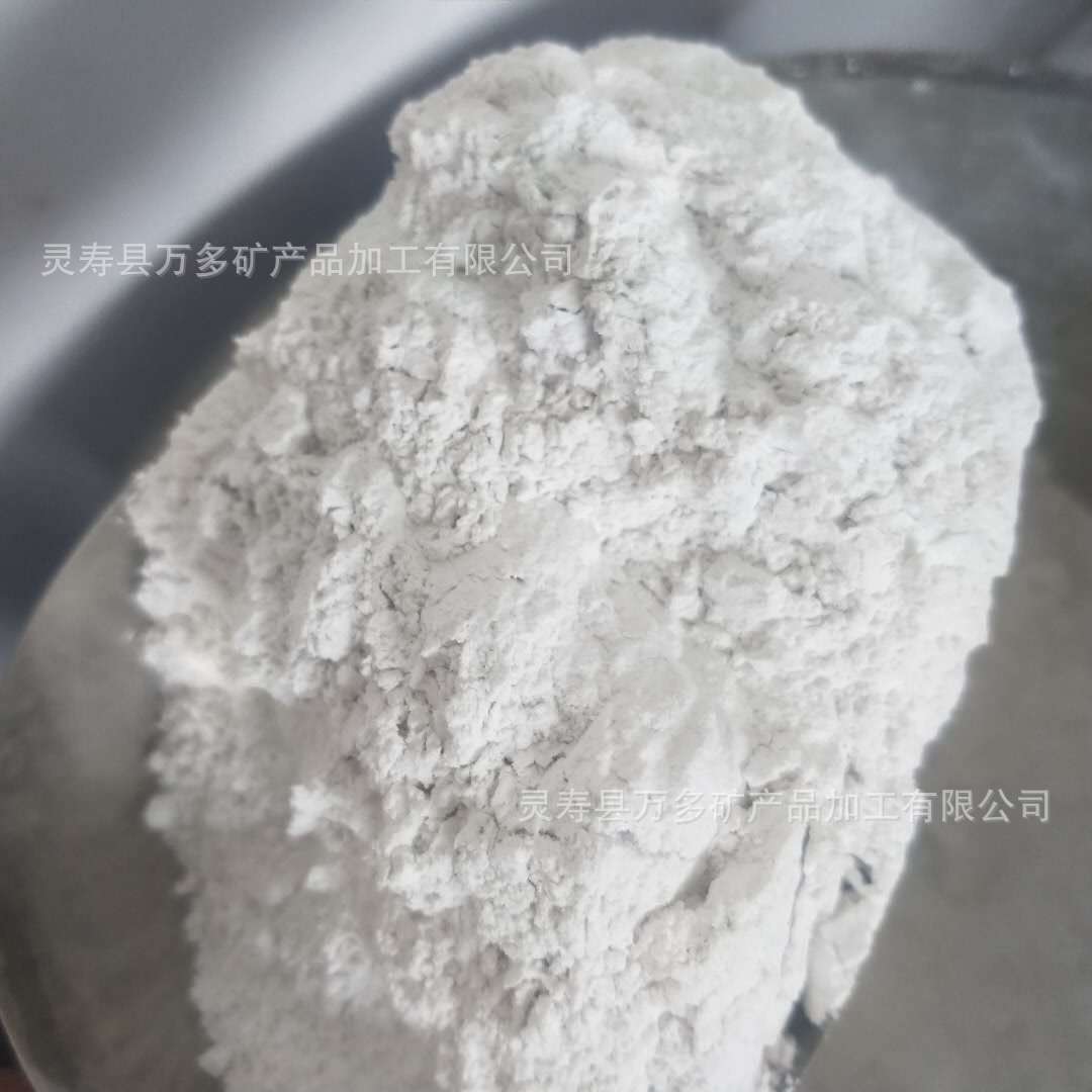 厂家工业滑石PVC塑料涂料橡胶滑石粉防粘剂滑石粉煅烧400目1250目