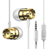 Metal headphones, mobile phone, laptop, wire control, wholesale