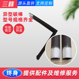 ��̼��S�� 늟��O���̼�� �����t�R���t��̼�� ���͹�̼�����a