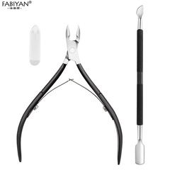 美甲死皮剪工具套裝 不鏽鋼彈性漆死皮鉗 指甲刀雙頭鋼推卸甲工具