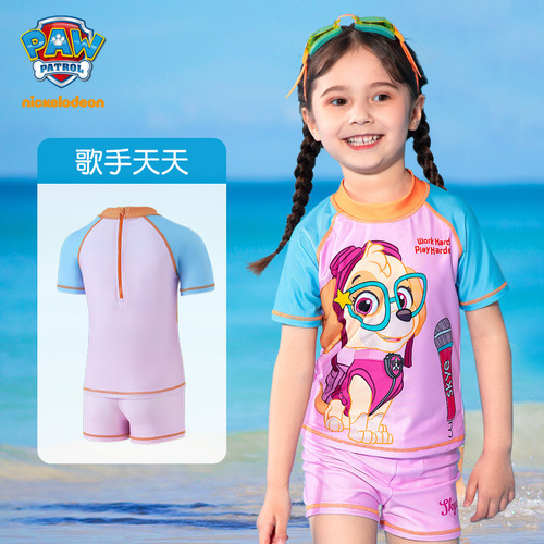 Children's one-piece swimsuit short-sleeved shorts swimwear 2-piece set Woof Woof Team brand swimwear large pattern cartoon cute