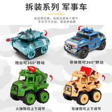 ��ͯ����܇�ɲ�ж�Q�ݽz���bƴ�b܇�к����ǽM�b�����C���b���