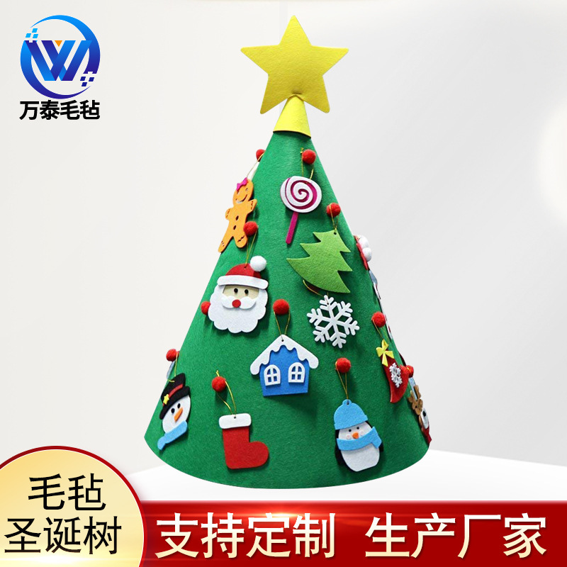 国境を越えた新しい緑フェルトクリスマスツリー児童立体diy不織布手作りクリスマスツリー装飾ストラップスポット|undefined