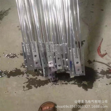 ��a�~�ӵ����¾� ˮƽ�ӵؾW ���׎� ���~���50*5