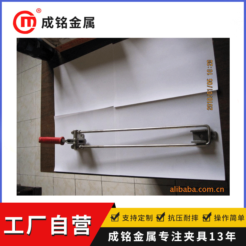 宁波夹具厂出售供应快速夹钳、快速夹具 可批发夹具量大从优