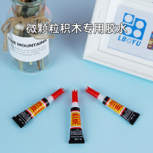 ΢��С�w��ƴ�b�eľ����o������ 502�zˮ������������ռ{�����