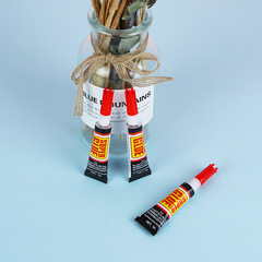 微型小顆粒拼裝積木配件輔助工具 502膠水三件套起件器收納盒鑷子