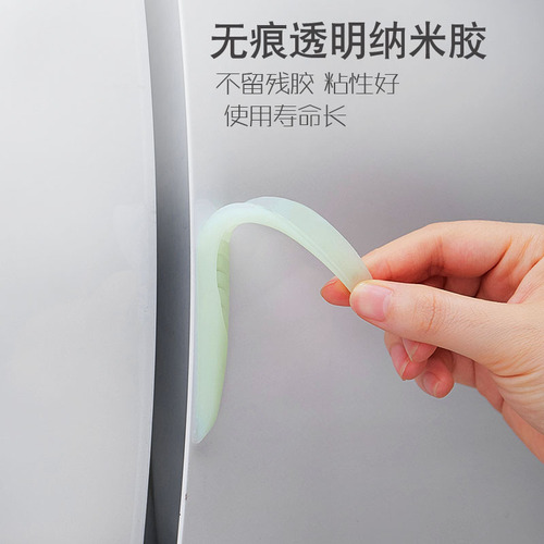 Door anti-collision strips, a complete collection of automotive supplies, interior anti-scratch, bump-proof, anti-collision strips, door edge decorative door strips