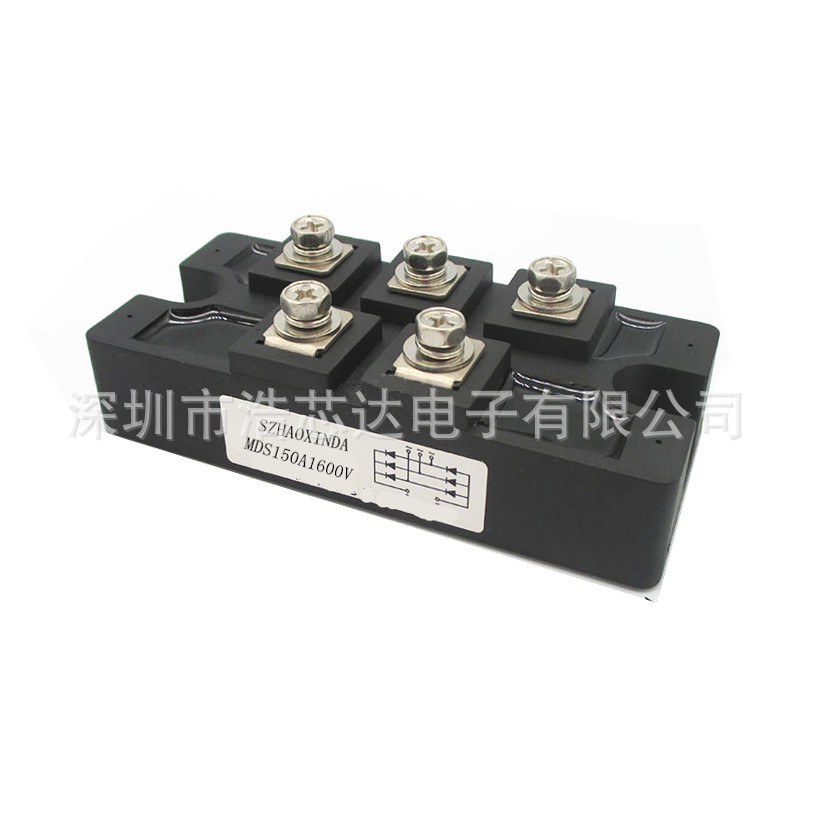 MDS150A1600V三相整流桥桥式整流管MDS150-16桥堆大功率150A