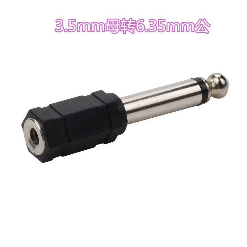 Audio converter 6.5 audio converter plug 6.5 to 3.5 plug 6.5 to RCA Canon converter Audio converter 6.5 audio converter plug 6.5 to 3.5 plug 6.5 to RCA Canon converter