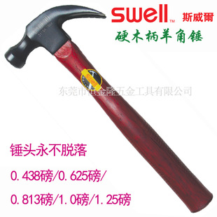 һ������̨��˹��������SWELL ľ������N ����N ���^ 31191