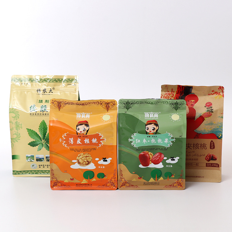 八边封食品包装袋干果食品自立自封袋自立自封拉链袋