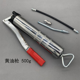 �քӉ��Uʽ�S�͘�500cc/�����ք�ţ�͘�/ע����/���ͱ�