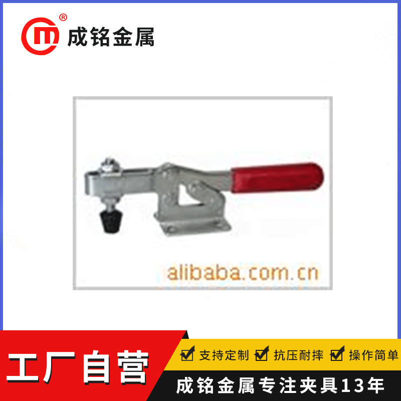 快速焊接夹具,夹具，供应快速夹具 精密快速夹具 可批发夹具