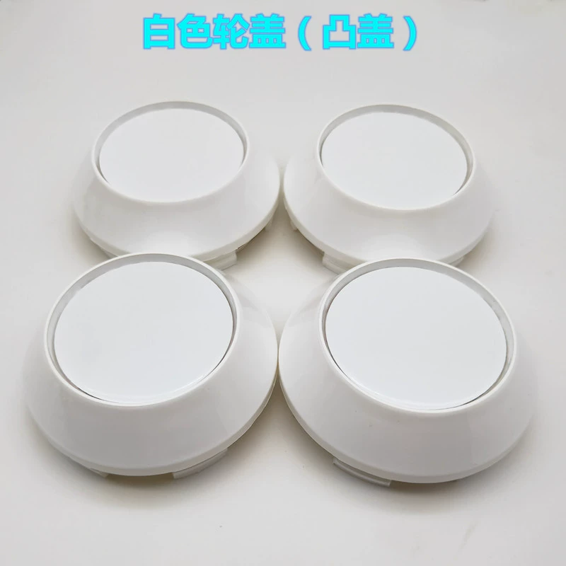Модификация автомобильной ступицы Центральная крышка белая крышка колеса покрытие высокая крышка 60 мм 65 мм68м69мм индивидуальная крышка