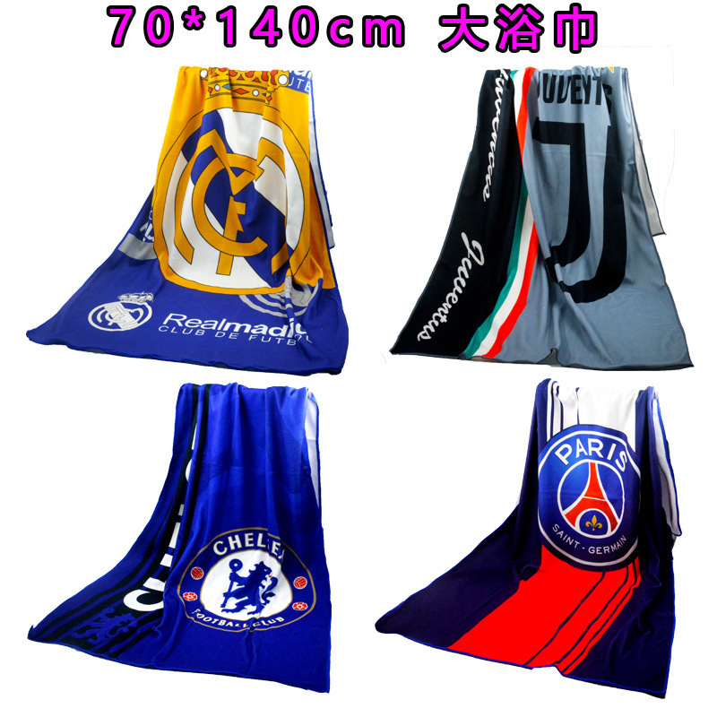 Football fan supplies Chelsea Juve Real Madrid bath towel Paris Liverpool beach towel 140*70cm
