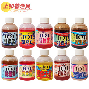 ̨��101���T��ș�t���T���t�x���Һ�����a���a�~�ײ����{������