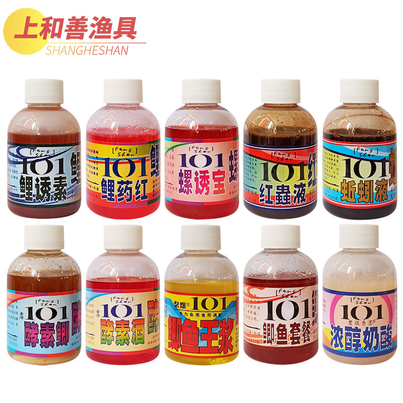 Taiwan 101 carp luring element medicine red snail luring treasure red worm earthworm liquid enzyme crucian carp wine crucian carp set meal Royal milk alcohol milk acid