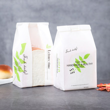 铁丝封口面包袋切片吐司袋烘焙甜品包装欧式风透明开窗自封袋批发