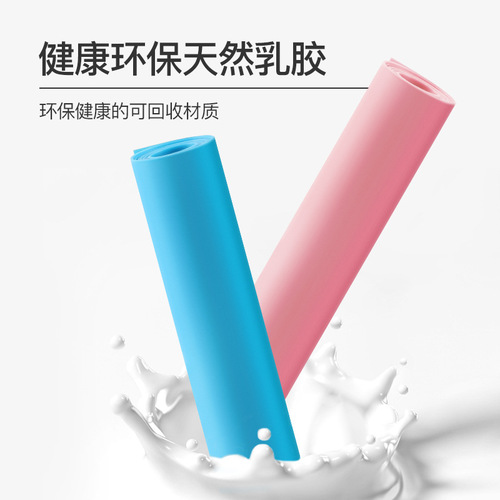 Yoga resistance band for fitness women butt training resistance band anti-slip shoulder training back latex stretch band JSQC05