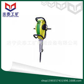 厂家内燃破碎镐 25KJ汽油破碎镐价格 破碎镐图片及规格