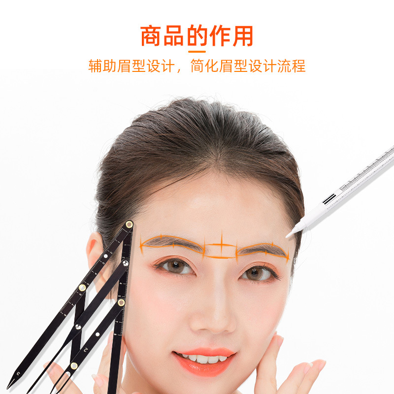 Proporción áurea tatuaje de cejas Medición de segunda generación regla de CEJA deslizante regla de equilibrio de posicionamiento de tres puntos dibujo de cejas artefacto Medición de pinza