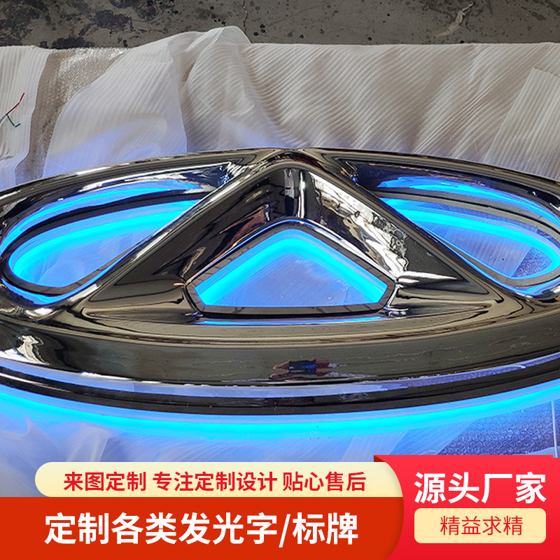 户外门头招牌银行超市连锁店卡布机场地铁站广告牌异形门头灯箱