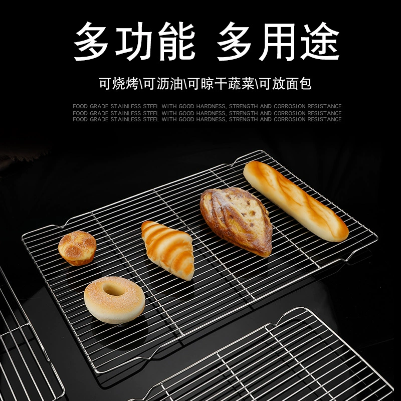 Охлаждающая стойка из нержавеющей стали, сушильная сетка для выпечки торта, сушилка 6040, коммерческий хлеб, барбекю, перевернутое печенье с ножками