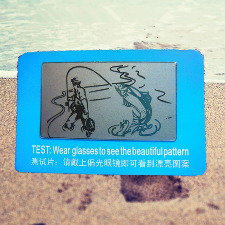 Невидимая анти-контрафактная поляризовательная тестовая карта Солнцезащитные очки тестовая карта солнцезащитные очки Аксессуары для рыбалки тестовые таблетки