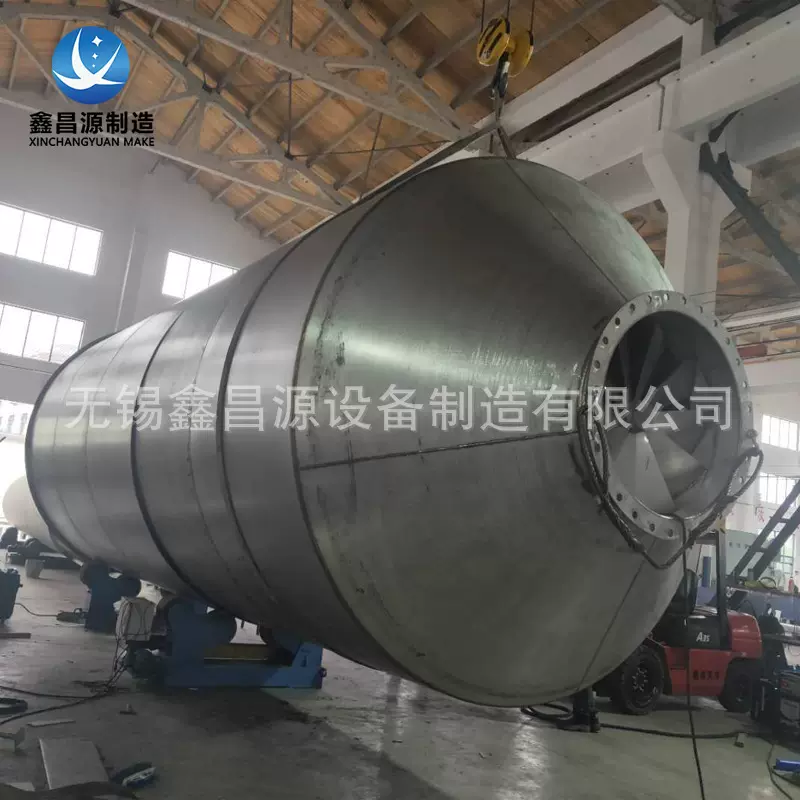 304不锈钢旋流塔 面粉烟气回收装置 316L水幕除尘器 酸雾废气处理