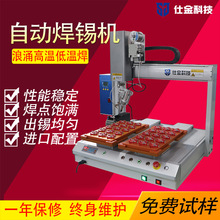 �����˽�Ƽ��S���ԄӺ��a�C��ӿ���o�����Sƽ̨�p��λ5331���a�C