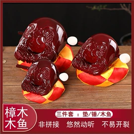 其他装饰摆件;供灯;宗教法器