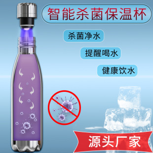���⾀��������ˮ���ɘ�ƿ�y��304���P䓱��ر��\��ˮ�؄������