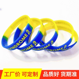 手环;手链;钥匙扣及钥匙扣配件