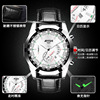 爱依士 Men's watch, waterproof calendar, Korean style