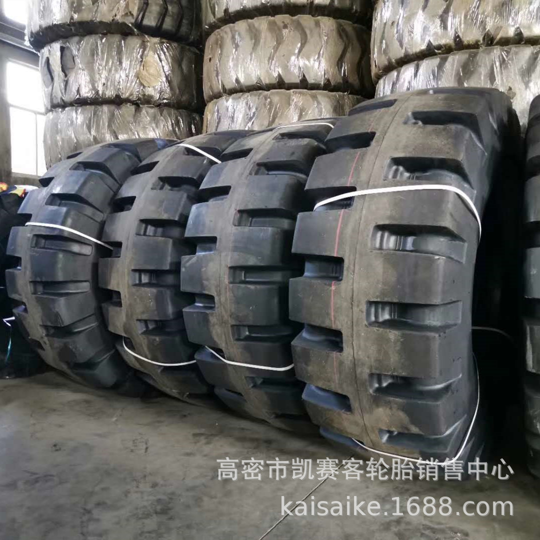厂家供应 半实心铲车轮胎23.5-25 L-5耐刺扎矿山工程装载机轮胎