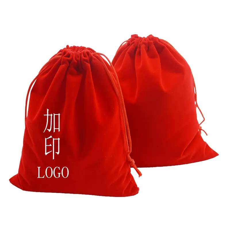 绒布束口袋大红色多尺寸首饰抽拉绳束口袋珠宝包装袋现货可印刷lo