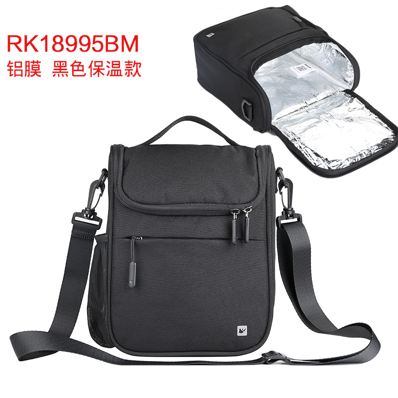 Aislamiento del negro de la película de aluminio de RK18995BM