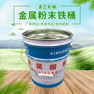 �S�ҹ���������1L�F������Ͱ �����FͰ���ٰ��bͰ  ����������Ͱ