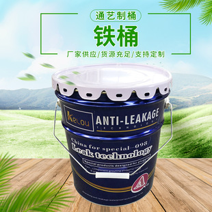 ���l���a�FͰ �_���R���F���bͰ ���ٲ��ϼӹ��û�������Ͱ