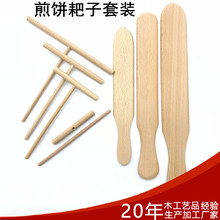 �嵰ľ���� ���Ӕ����ľ���� ���������ѹ��攂�u��[�������