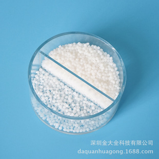 �S��ֱ�N��ȫ��PE+PA�����������������������g���݄�